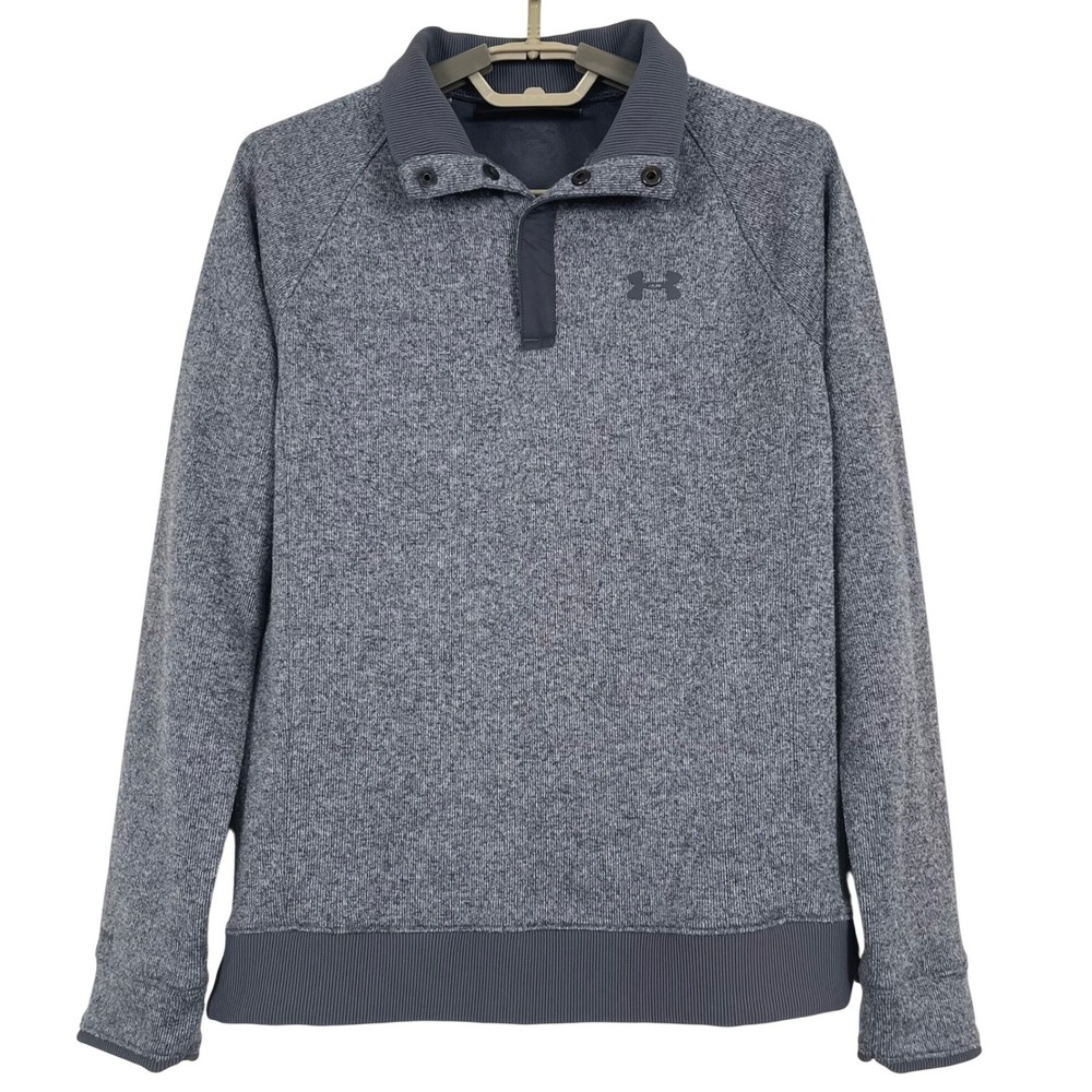 Under Armour Storm ColdGear Sweater Fleece Youth L Grey Loose 1/4 Snap Pullover